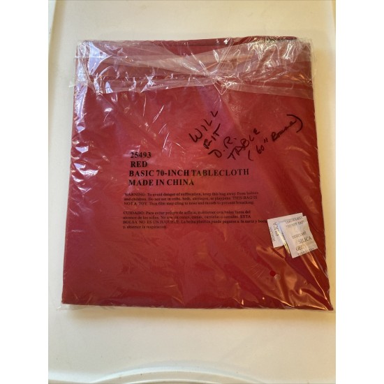 New Red Fabric 70